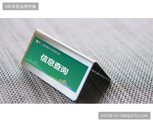 赛事期间视觉传感网络将贯穿整个城市路网并自动对齐实时导航指令